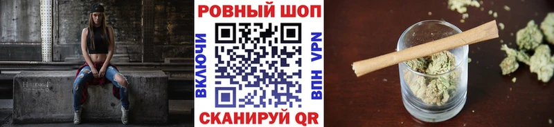 Сколько стоит Краснослободск ГАШ  ЭКСТАЗИ  Мефедрон  ГЕРОИН  COCAIN  A-PVP 