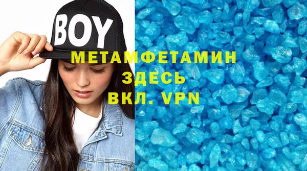 mdpv Навашино
