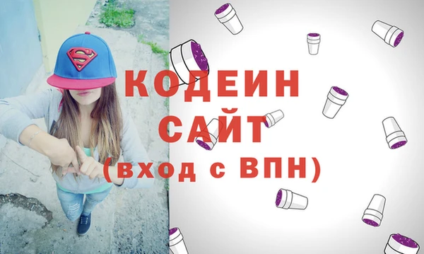 mdpv Навашино