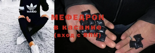 бутик Нея