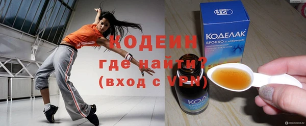 СК Наволоки