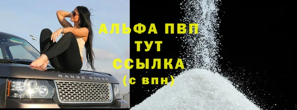 каннабис Нефтекумск