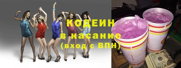 бутик Нея
