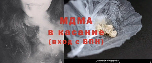 бутик Нея
