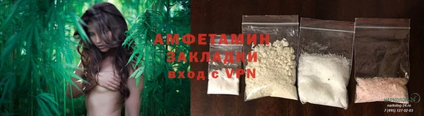 СК Наволоки