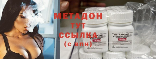 каннабис Нефтекумск