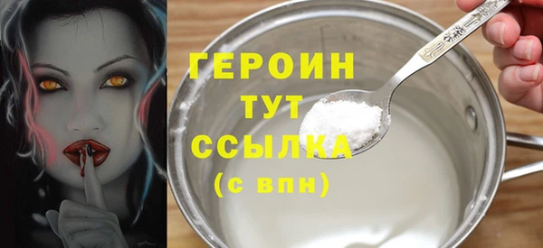 бутик Нея