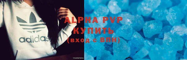 mdpv Навашино