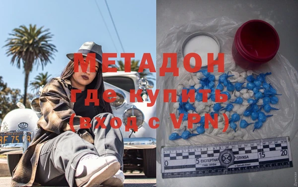 mdpv Навашино