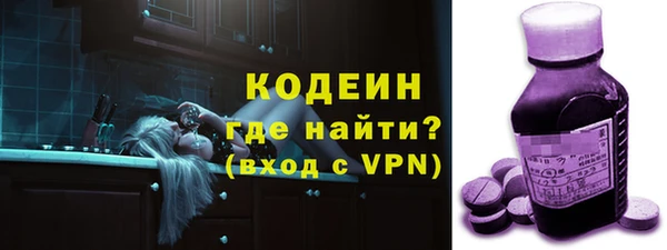 mdpv Навашино