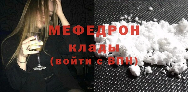 бутик Нея