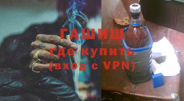 таблы Нефтегорск