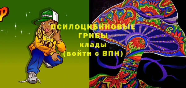 бутик Нея