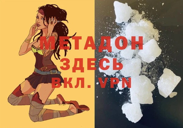 бутик Нея
