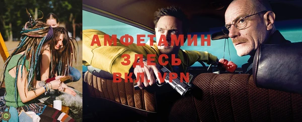 mdpv Навашино