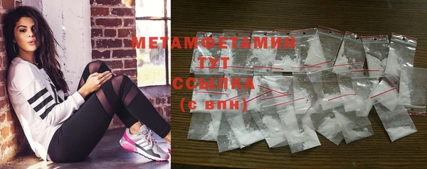 mdpv Навашино