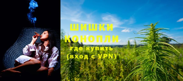 таблы Нефтегорск