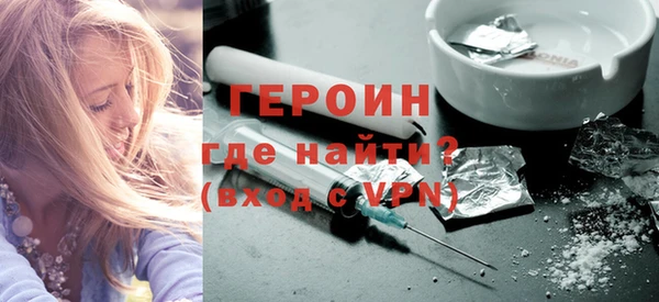 СК Наволоки