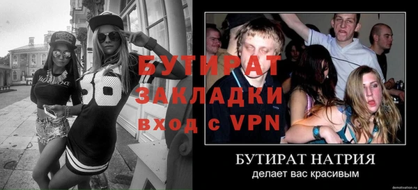 СК Наволоки
