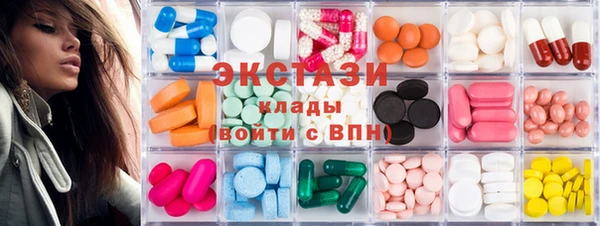 СК Наволоки