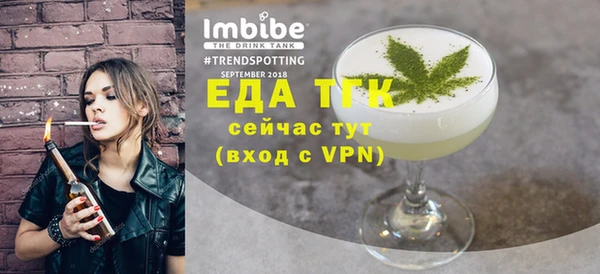 каннабис Нефтекумск