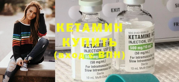 таблы Нефтегорск