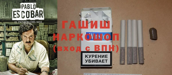 бутик Нея