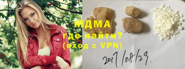 mdpv Навашино