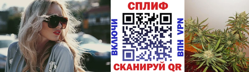 как найти закладки  Краснослободск  MEGA онион  Бошки Шишки сатива 